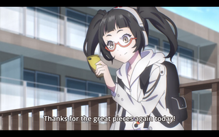 Is this what voyeurs say? Because that’s creepy.